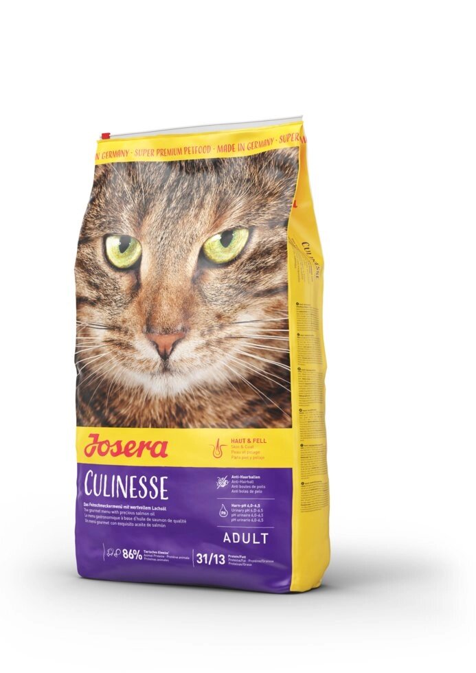 Сухий корм для вибагливих кішок Josera Culinesse 10кг від компанії MY PET - фото 1