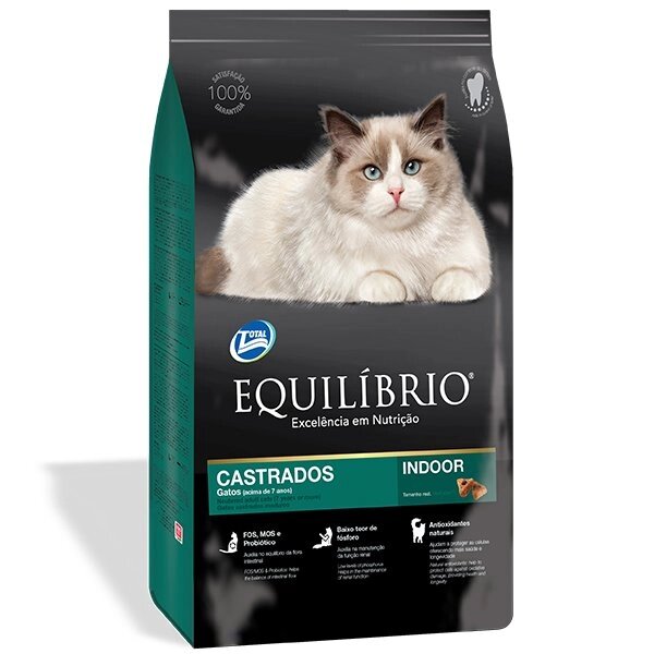 Сухий корм Equilibrio Cat для стерилізованих кішок і кастрованих котів старше 7-ми років 0,5кг від компанії MY PET - фото 1