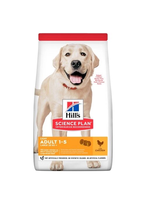 Сухий корм Hill's Science Plan LIGHT LARGE корм для великих собак з надмірною вагою від компанії MY PET - фото 1