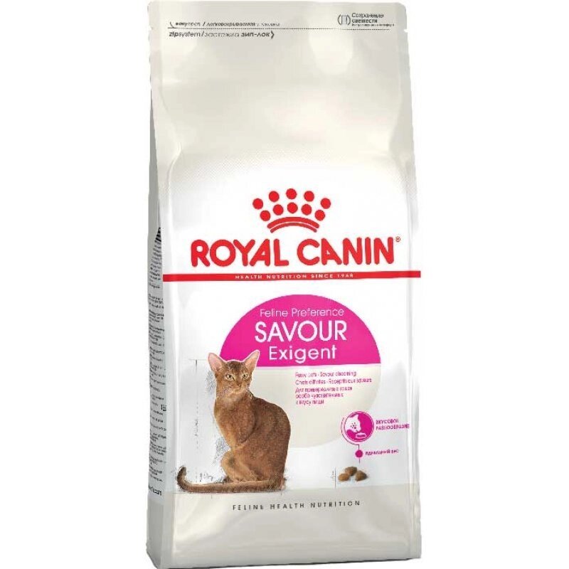 Royal Canin (Роял Канін) EXIGENT 35/30 SAVOUR SENSATION Сухий корм для дорослих кішок, вибагливих 0.4кг від компанії MY PET - фото 1