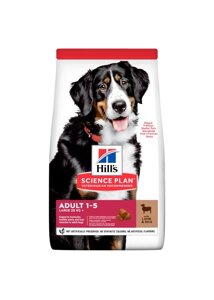 Сухий корм для собак Hills SP Canine Adult Large Breed Lamb & Rice