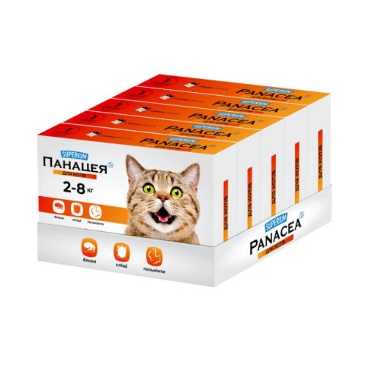 SUPERIUM Panacea протипаразитарні таблетки для котів 2-8кг від компанії MY PET - фото 1