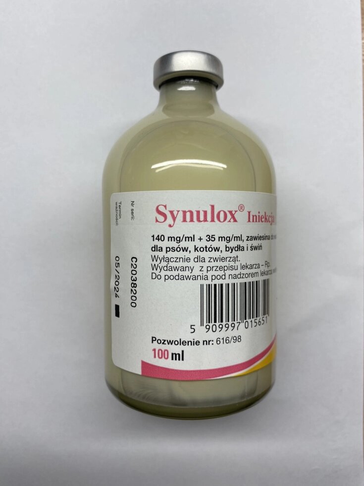 Synulox Сінулокс RTU 100 мл від компанії MY PET - фото 1
