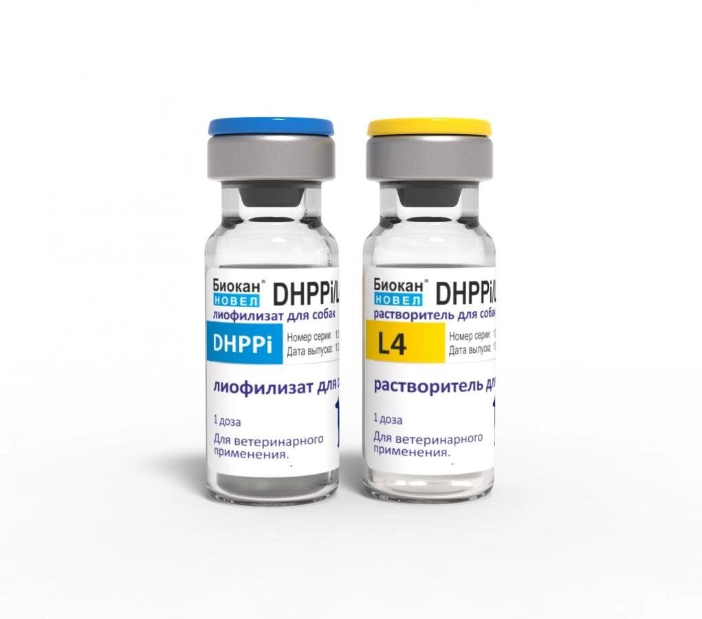 Вакцина Біокан Новел DHPPi + L4 від компанії MY PET - фото 1