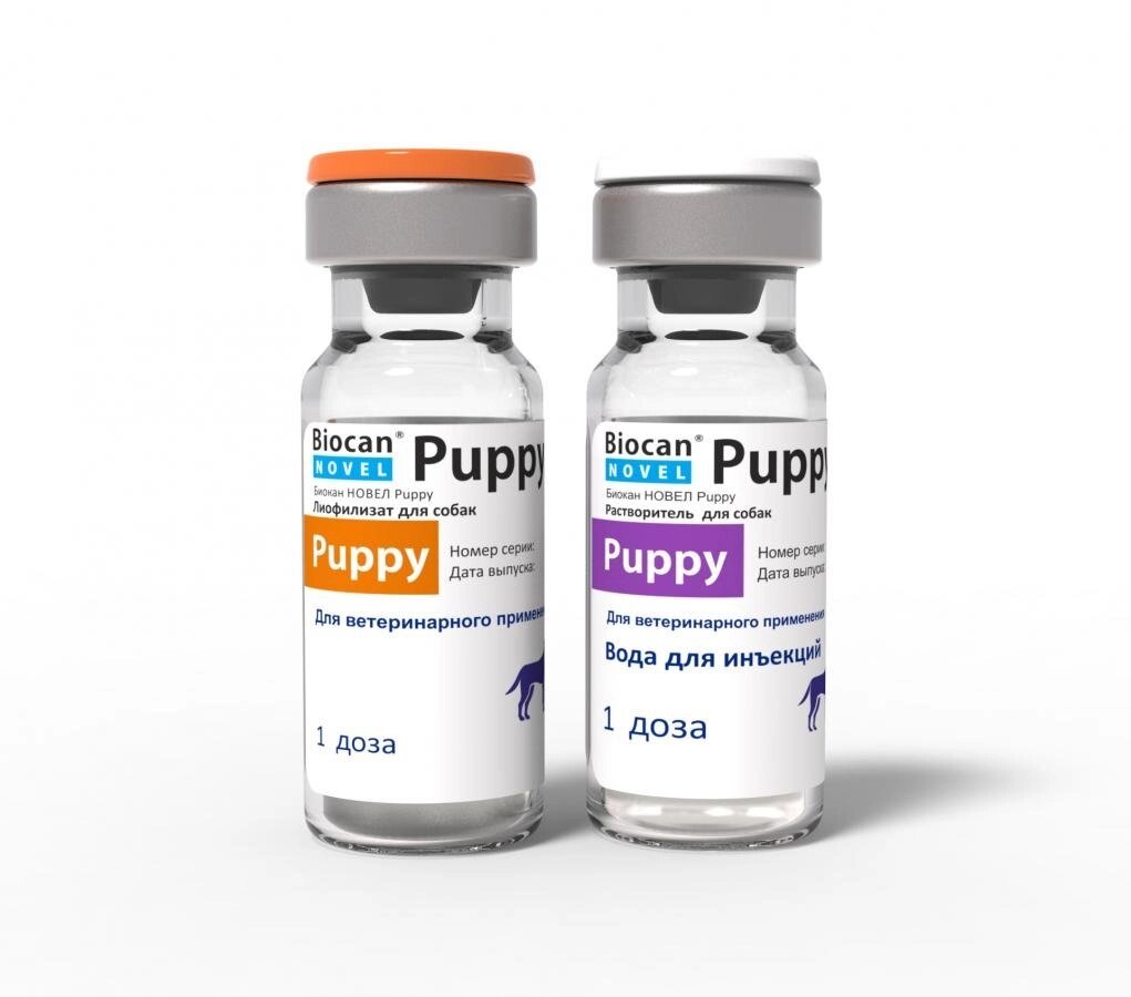 Вакцина Біокан Новел Puppy від компанії MY PET - фото 1