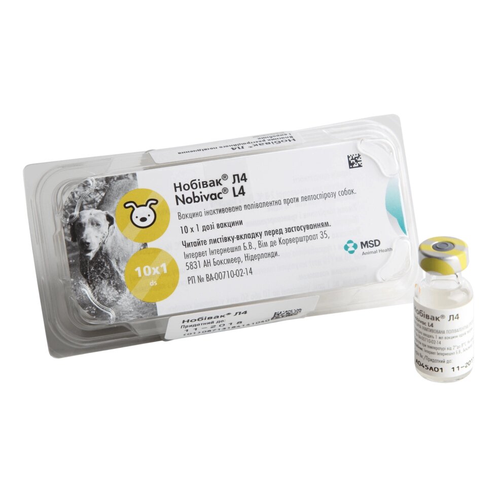 Вакцина Нобівак Л4 Nobi-Vac L4 проти лептоспірозу від компанії MY PET - фото 1