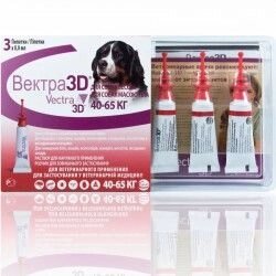 Vectra Вектра 3D інсектоакарицидні краплі для собак 40-65кг 3 піпетки від компанії MY PET - фото 1