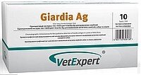 Vet Expert (Вет Експерт) Giardia Ag лямбліоз у собак і котів експрес-тест 2 шт від компанії MY PET - фото 1