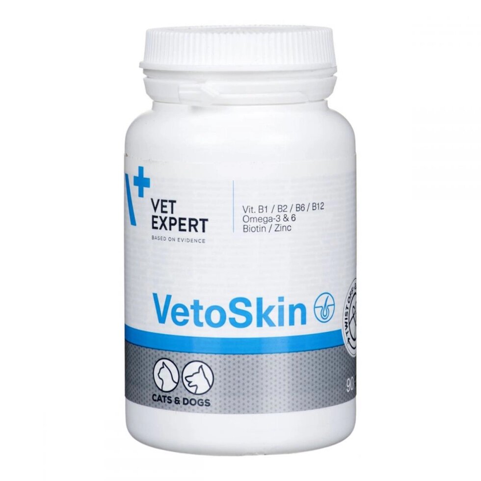 Ветоскін VetExpert Vetoskin капсули для собак і кішок дерматологія 90 від компанії MY PET - фото 1