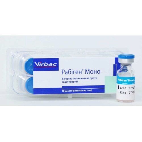 Virbac Rabigen Mono - вакцина Рабіген Моно проти сказу від компанії MY PET - фото 1