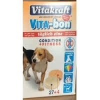Vita-Bon Medium (Вітабон) вітаміни для середніх порід собак 31таб. від компанії MY PET - фото 1