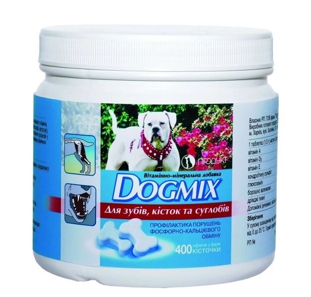 Вітаміни «Dogmix» для зубів, кісток і суглобів 100таб від компанії MY PET - фото 1