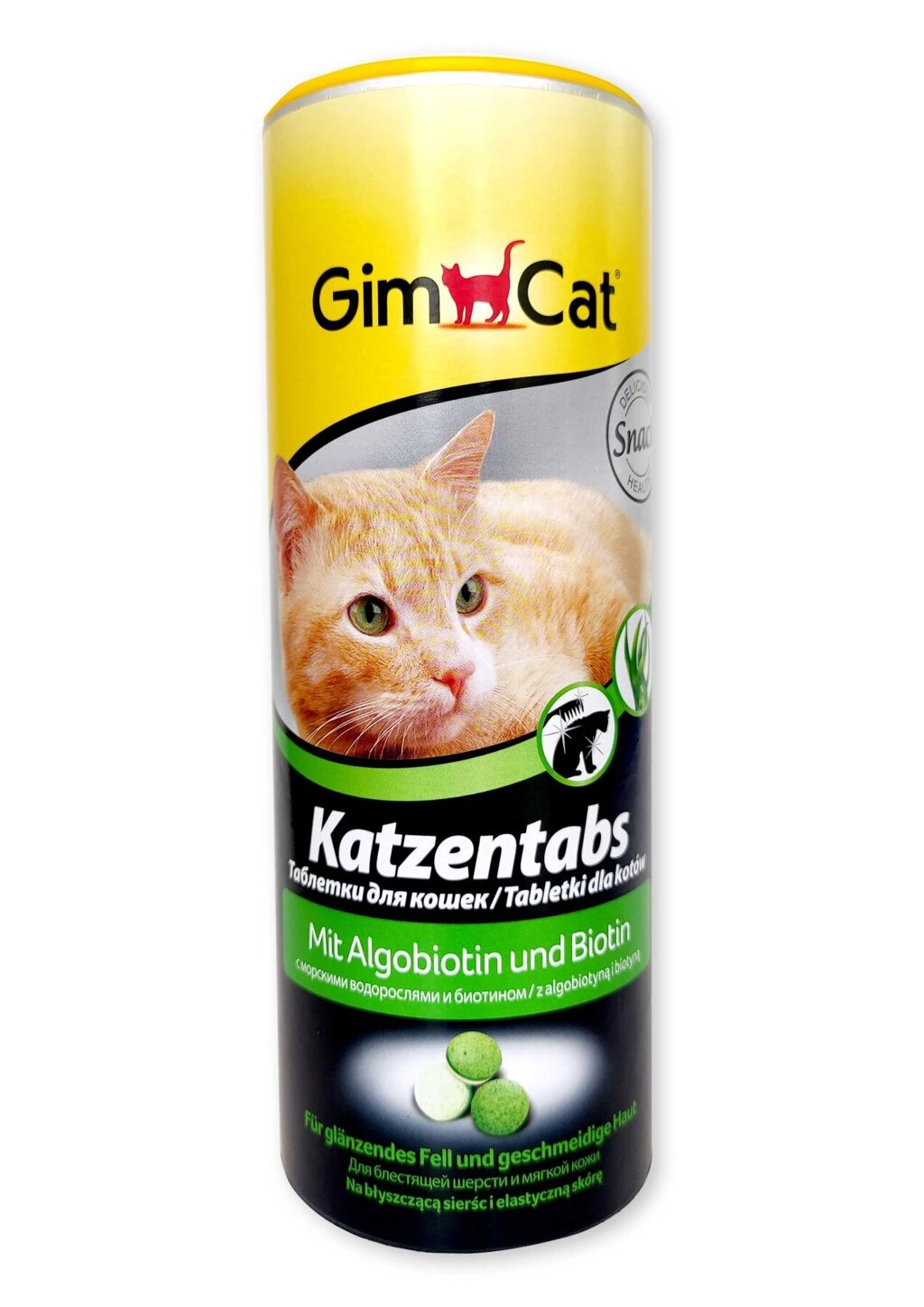 Вітаміни GimCat для котів, Katzentabs з алгобіотином, 710 таб/425 г від компанії MY PET - фото 1