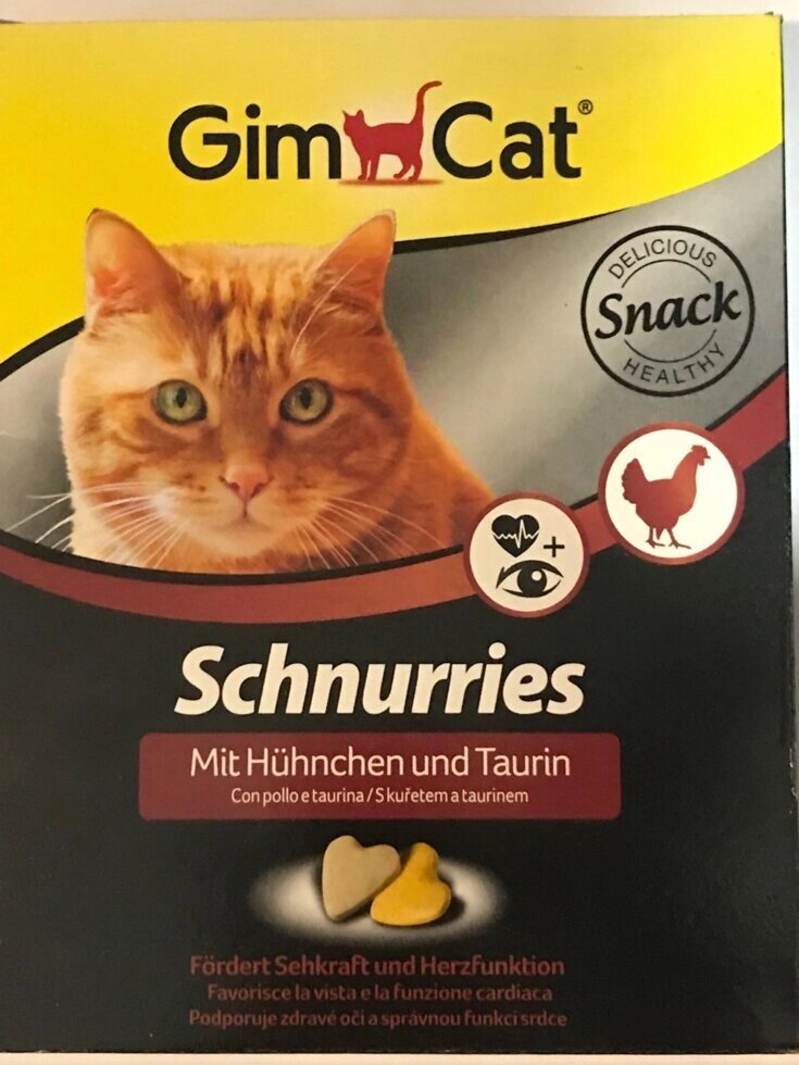 Вітаміни GimCat для котів, Schnurries з куркою, 650таб/420 г від компанії MY PET - фото 1