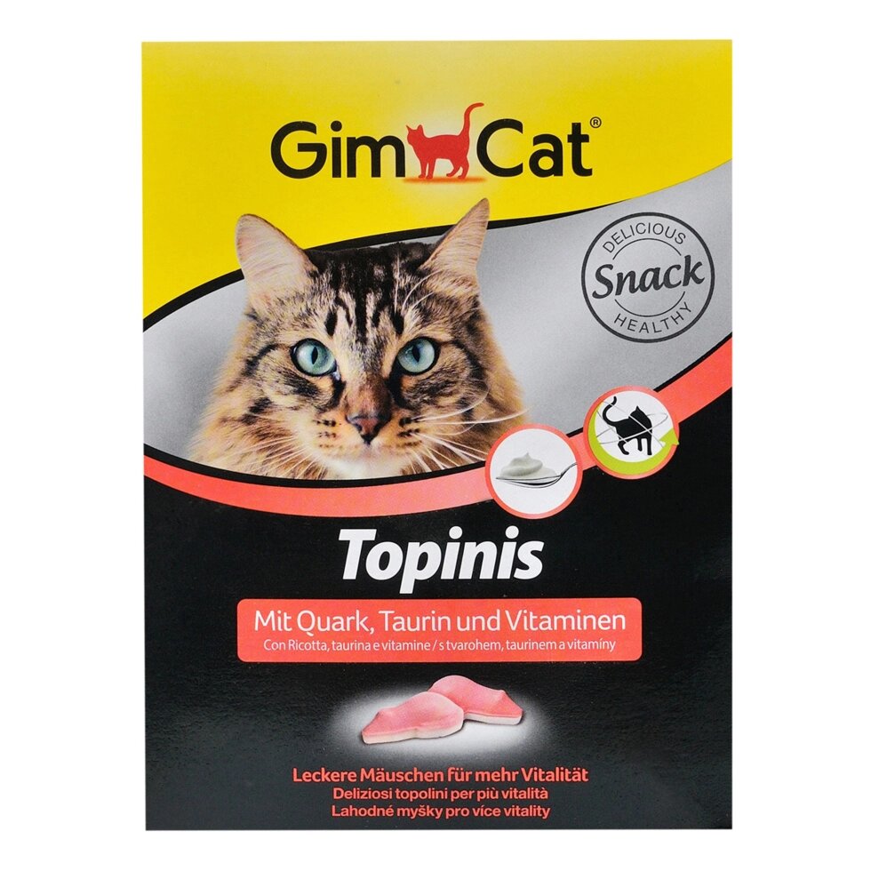 Вітаміни GimCat для котів, Topinis з сиром, 180 таб/220 г від компанії MY PET - фото 1