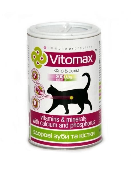 Вітаміни ТМ Vitomax "Для зубів і кісток котів з кальцієм і фосфором" 1000таб. від компанії MY PET - фото 1