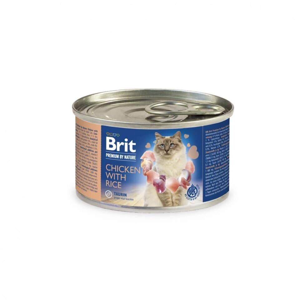 Вологий корм Brit Premium by Nature Chicken with Rice 200 г (паштет з куркою і рисом) від компанії MY PET - фото 1