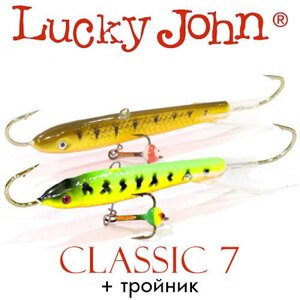 Балансир Lucky John CLASSIC 7 70мм 20.0гр (з трійником)