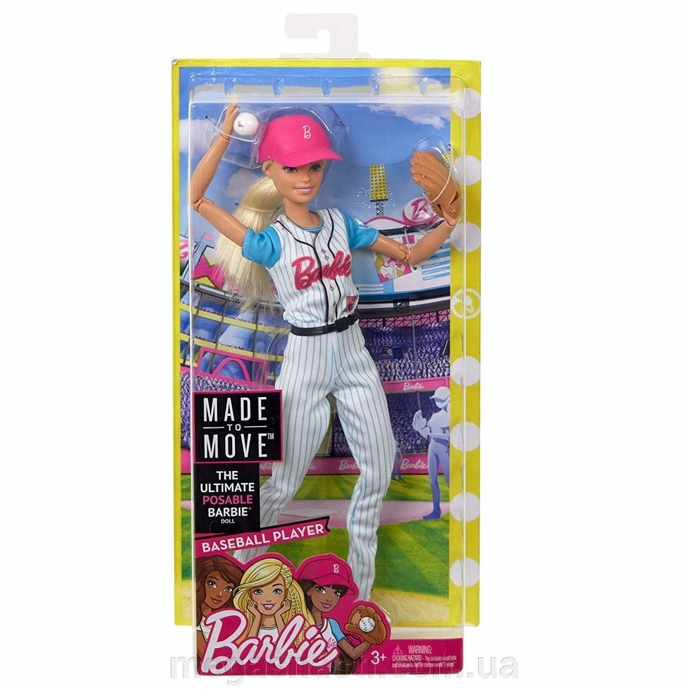 Барбі бейсболісткі (Barbie Made to Move Baseball Player Doll) рухайся як я, Matell від компанії MEGASNASTI - фото 1