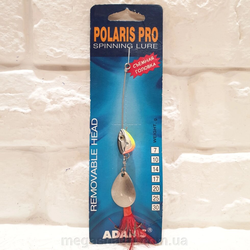 Блесна Adams Polaris Pro Пескарь с поводком 15.0гр (01) від компанії MEGASNASTI - фото 1