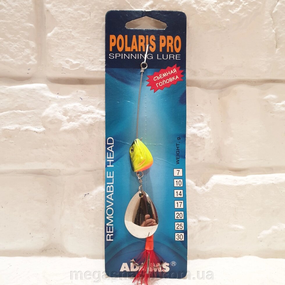Блесна Adams Polaris Pro Пескарь с поводком 20.0гр (01) від компанії MEGASNASTI - фото 1