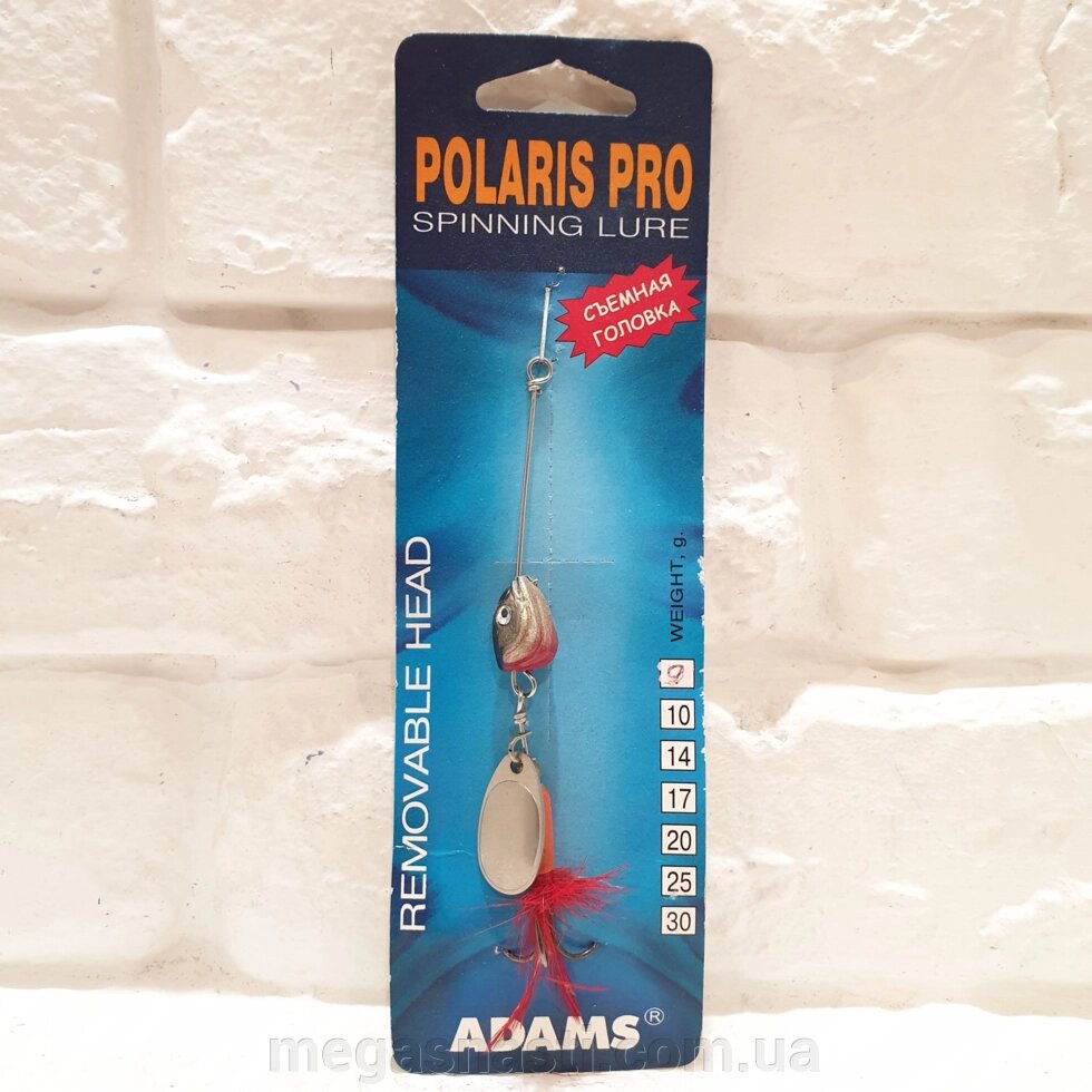 Блесна Adams Polaris Pro Пескарь с поводком 9.0гр (04) від компанії MEGASNASTI - фото 1