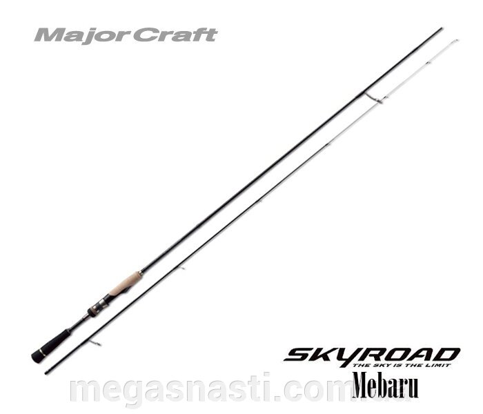 Cпіннінг Major Craft SkyRoad Mebaru SKR-S702M 2.13м (0.5-5гр) від компанії MEGASNASTI - фото 1