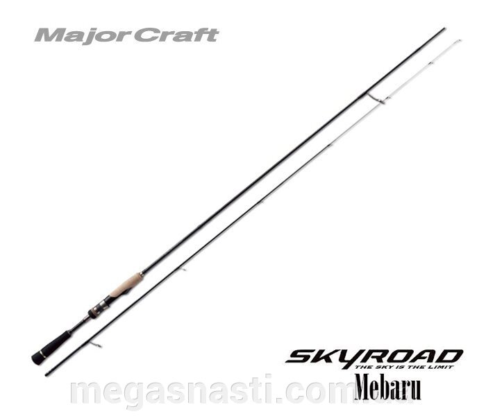 Cпіннінг Major Craft SkyRoad Mebaru SKR-T732M 2.21м (0.5-7гр) від компанії MEGASNASTI - фото 1