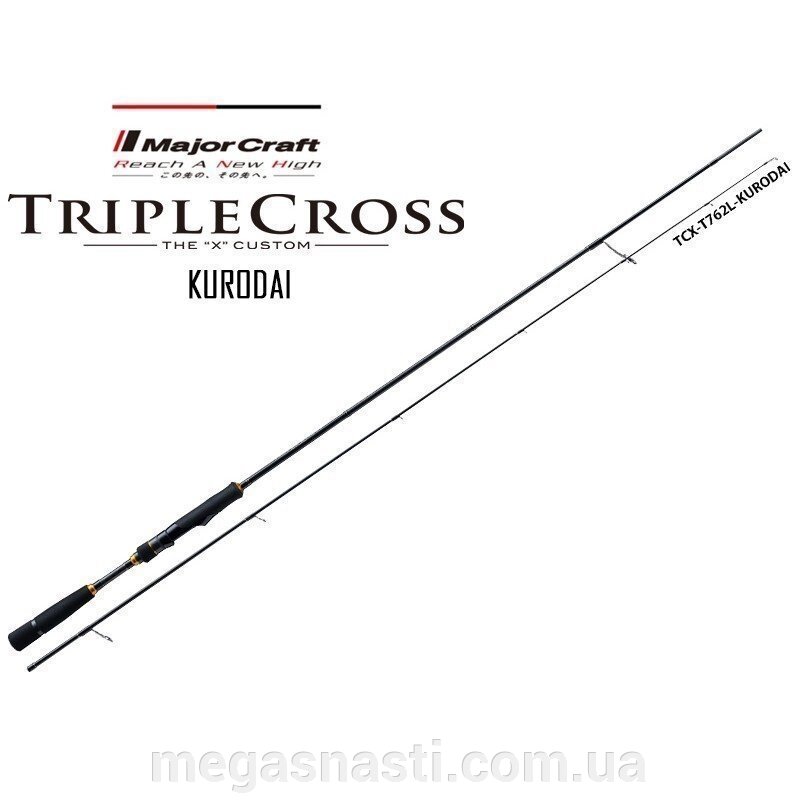 Cпіннінг Major Craft Triple Cross Kurodai TCX-T802ML / KR 2.44м (2-15гр) від компанії MEGASNASTI - фото 1