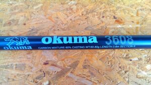 Cпіннінг Okuma TravelSpin 3.60м (60-80гр)
