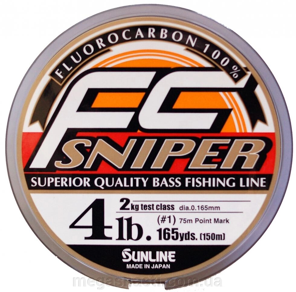 Флюорокарбон Sunline New Super FC Sniper 150м 0.31мм 14LB від компанії MEGASNASTI - фото 1