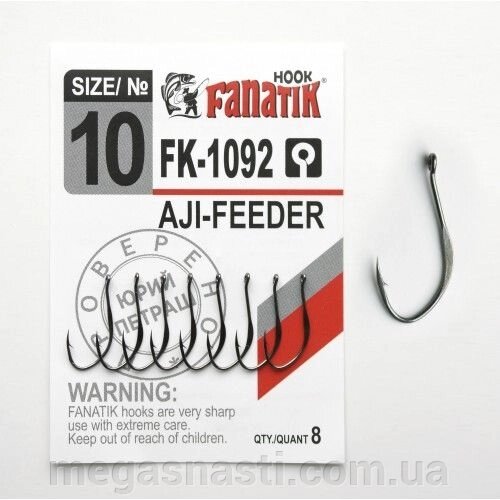Гачок одинарний Fanatik AJI-FEEDER FK-1092 №10 (8шт) від компанії MEGASNASTI - фото 1