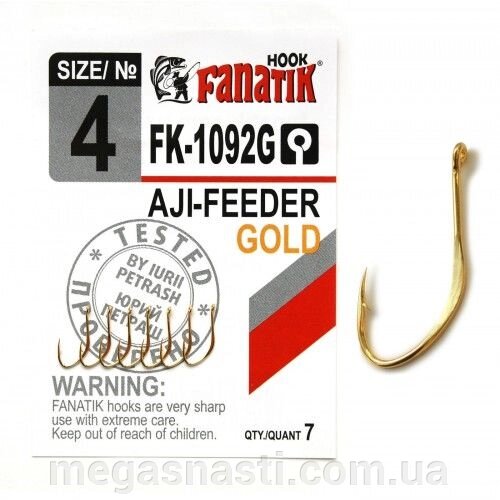 Гачок одинарний Fanatik AJI-FEEDER GOLD FK-1092G №4 (7шт) від компанії MEGASNASTI - фото 1
