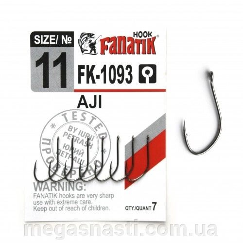 Гачок одинарний Fanatik AJI FK-1093 №11 (7шт) від компанії MEGASNASTI - фото 1