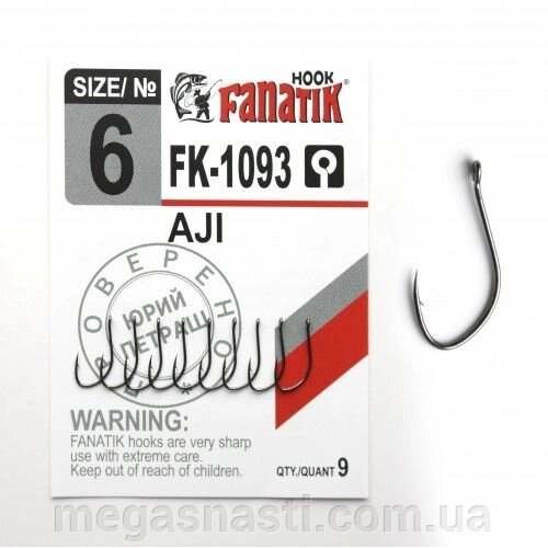 Гачок одинарний Fanatik AJI FK-1093 №6 (9шт) від компанії MEGASNASTI - фото 1