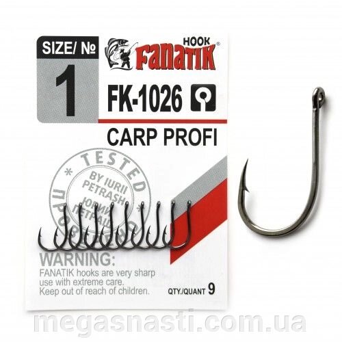 Гачок одинарний Fanatik CARP PROFI FK-1026 №1 (9шт) від компанії MEGASNASTI - фото 1