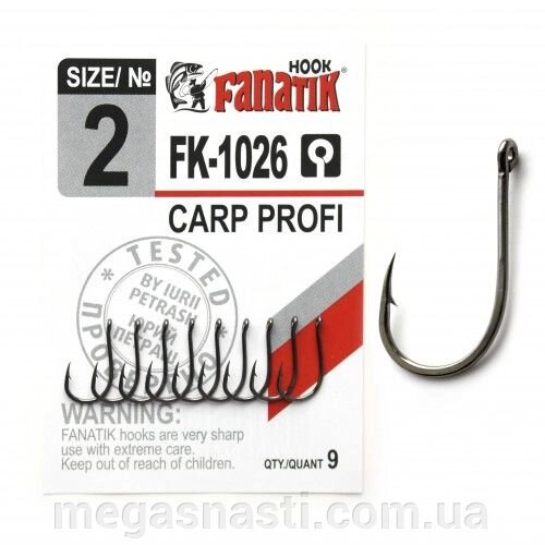 Гачок одинарний Fanatik CARP PROFI FK-1026 №2 (9шт) від компанії MEGASNASTI - фото 1