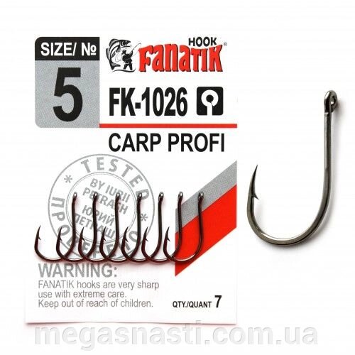 Гачок одинарний Fanatik CARP PROFI FK-1026 №5 (7шт) від компанії MEGASNASTI - фото 1