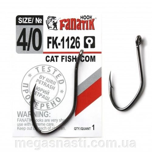 Гачок одинарний Fanatik CAT FISH / СОМ FK-1126 №4 / 0 (1шт) від компанії MEGASNASTI - фото 1