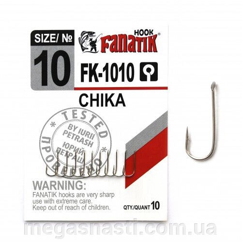 Гачок одинарний Fanatik CHIKA FK-1010 №10 (10шт) від компанії MEGASNASTI - фото 1