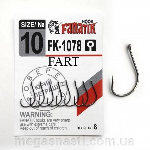 Гачок одинарний Fanatik FART FK-1078 №10 (8шт) від компанії MEGASNASTI - фото 1