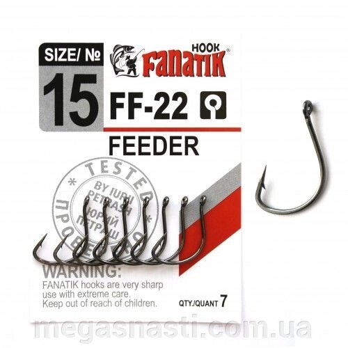 Гачок одинарний Fanatik FEEDER FF-22 №15 (7шт) від компанії MEGASNASTI - фото 1