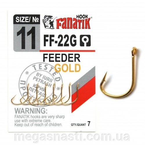 Гачок одинарний Fanatik FEEDER GOLD FF-22G №11 (7шт) від компанії MEGASNASTI - фото 1