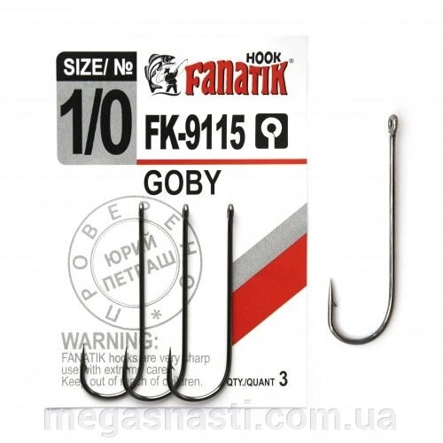 Гачок одинарний Fanatik GOBY FK-9115 №1 / 0 (3шт) від компанії MEGASNASTI - фото 1