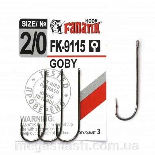 Гачок одинарний Fanatik GOBY FK-9115 №2 / 0 (3шт) від компанії MEGASNASTI - фото 1