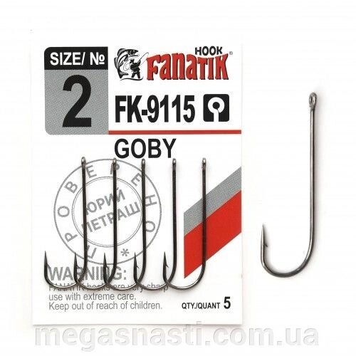 Гачок одинарний Fanatik GOBY FK-9115 №2 (5шт) від компанії MEGASNASTI - фото 1