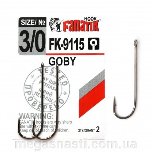 Гачок одинарний Fanatik GOBY FK-9115 №3 / 0 (2шт) від компанії MEGASNASTI - фото 1