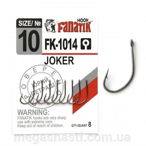 Гачок одинарний Fanatik JOKER FK-1014 №10 (8шт) від компанії MEGASNASTI - фото 1