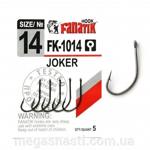 Гачок одинарний Fanatik JOKER FK-1014 №14 (5шт) від компанії MEGASNASTI - фото 1
