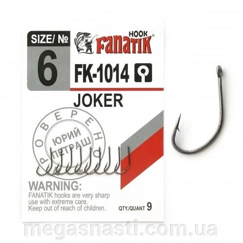 Гачок одинарний Fanatik JOKER FK-1014 №6 (9шт) від компанії MEGASNASTI - фото 1
